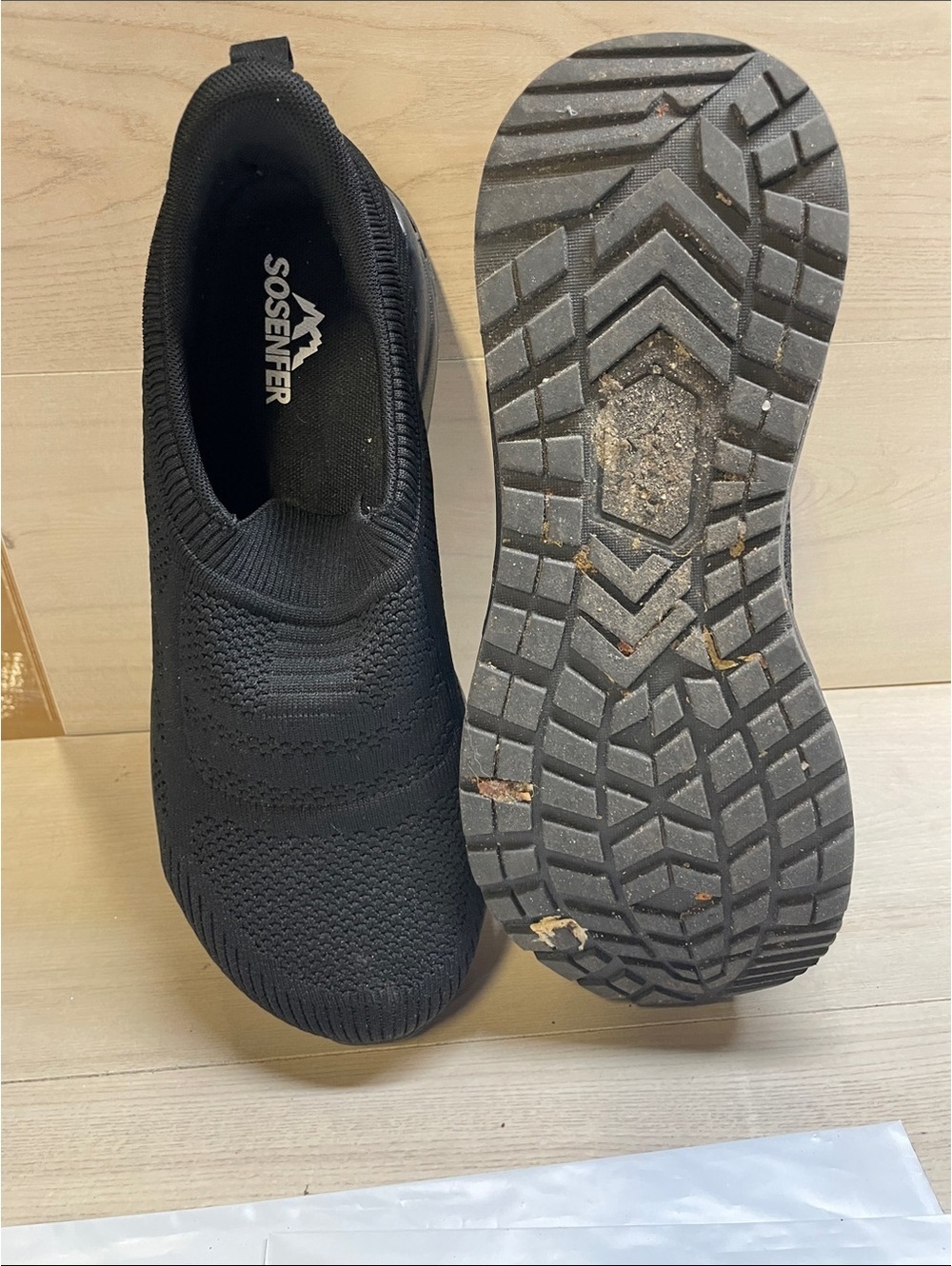Men's Black Slip-On Knit Loafers #1045